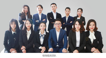 深圳惜緣情感教育咨詢(xún) 專(zhuān)業(yè)商務(wù)咨詢(xún)服務(wù)助力情感成長(zhǎng)