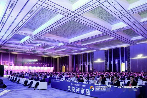 浙江外服創新項目榮獲2020杭州人力資源服務和產品創新路演優秀項目獎